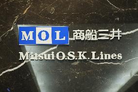 Mitsui O.S.K. Lines Sign and Logo